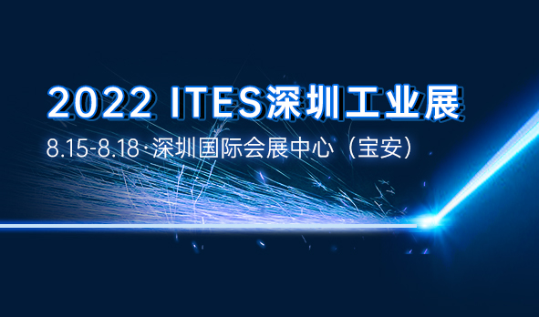 【即將亮相】打破同功率激光加工能力制約？TA自有進擊之道！