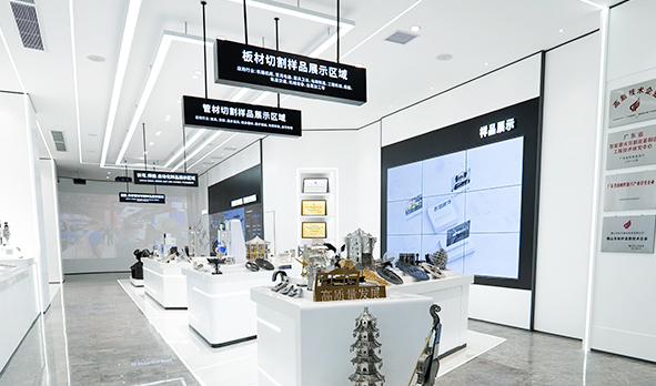 是誰在邀請你？宏山激光全球智慧展廳