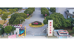 戰(zhàn)略聯(lián)袂，強(qiáng)勢破局|宏山激光攜手晨輝嬰寶驅(qū)動?jì)胪闷犯咝е窃熳兏?>
            </a>
            <div   id=